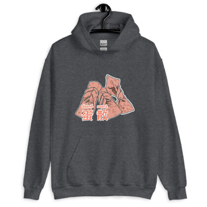 蛋散 Egg Twist Unisex Hoodie