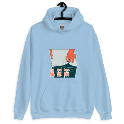 屎忽痕 Itchy Butt Unisex Hoodie