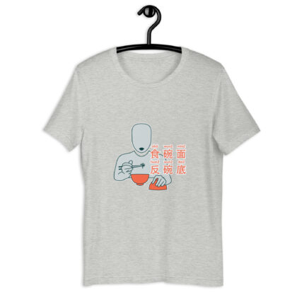 食碗面反碗底 Bowl Flipping Unisex T-shirt