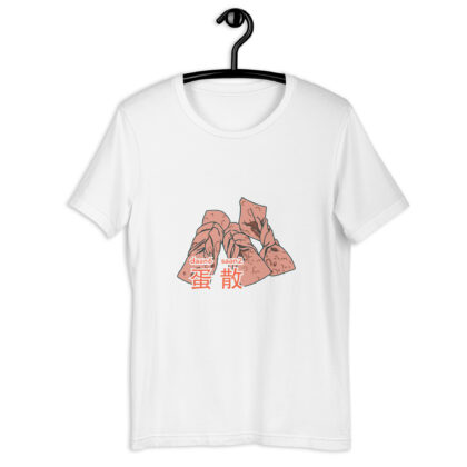 蛋散 Egg Twist Unisex T-shirt