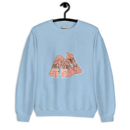 蛋散 Egg Twist Unisex Sweatshirt