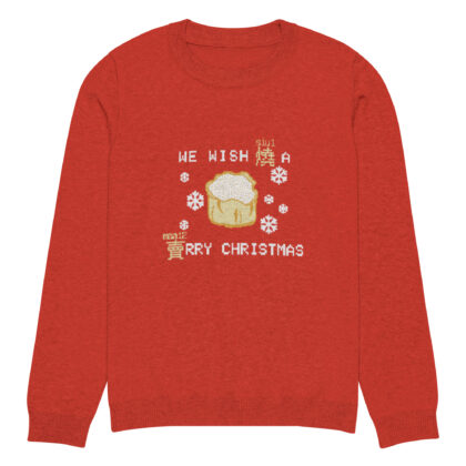 Siumai Festive Jumper