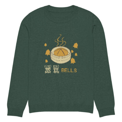 Steamed Cake Bells Festive Jumper