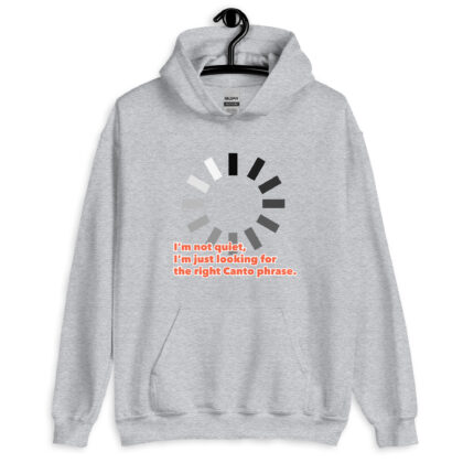 Loading Unisex Hoodie