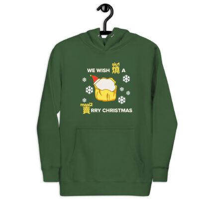 Siumai Festive Unisex Hoodie