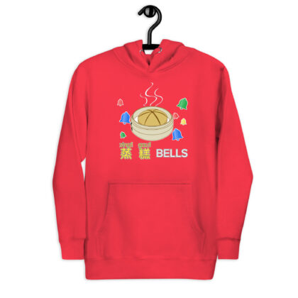 Steamed Cake Bells Festive Unisex Hoodie