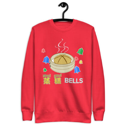 Steamed Cake Bells Festive Sweatshirt